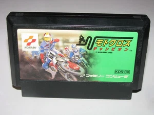 Motocross Champion Famicom NES Japan import US Seller - Picture 1 of 2