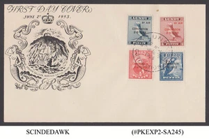 GREAT BRITAIN LUNDY ISLANDS 1953 QEII CORONATION - FDC ERROR WRONG OVERPRINTED - Picture 1 of 5