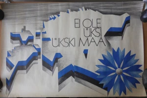 Perestroika poster. Estonia. USSR. "We are not alone." 1988. Tallinn ... - Picture 1 of 5