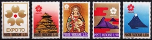 VATICAN CITY . 1970 EXPO 70 (479-483) . Mint Never Hinged - Picture 1 of 1