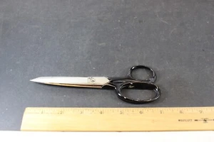 Case XX 7 inch Scissors - Picture 1 of 6