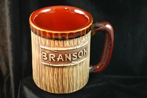 RARE! Vintage Branson MO Rustic Wood Look Ceramic Coffee Mug Cup Souvenir NICE!! - Picture 1 of 6