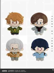 Tears Of Themis Official Luke Artem Vilhelm Marius Plush Keychain Pendant 16cm - Picture 1 of 13