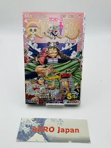 ONE PIECE Vol 109【Manga/Erstdruck (Erstausgabe) mit Obi/Japan】 - Bild 1 von 18