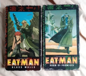 Eat-Man Glass Walls room of promises VHS 1999 Episodes 1-4 Bandai Anime - Picture 1 of 5