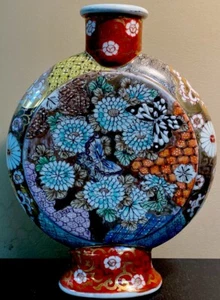 Japanese Satsuma Enamel Moon Flask Vase, Orange and Yellow Floral Decorated - Picture 1 of 10