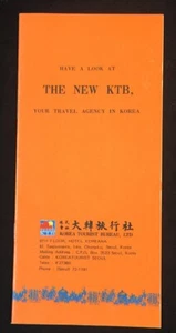 1970's THE NEW KTB travel agents brochure in English Korea Tourist Bureau, Ltd. - Picture 1 of 7