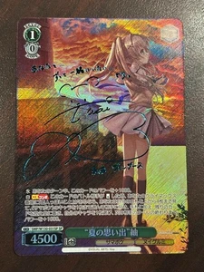 Signed Weiss Schwarz Summer Pockets Re:Edit SMP/W130-031SP SP Tsumugi - Picture 1 of 1