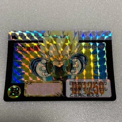 Dragon Ball Z Vegeta Card 1992 Holo Rare Bandai Trading - Image 1 of 2