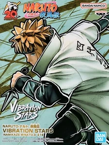 Vibrationssterne - Naruto Shippuden: Minato Namikaze - JAPAN IMPORT - US-VERKÄUFER - Bild 1 von 4