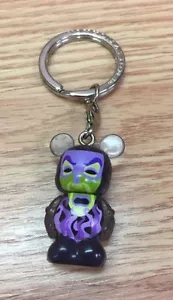 Vinylmation Jr. de Disney Blancanieves y los siete enanitos - Llavero espejo mágico - Imagen 1 de 4