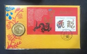 PNC 2012 Aus/Christmas Island Chinese Lunar New Year DRAGON $1 dollar Coin - Picture 1 of 1