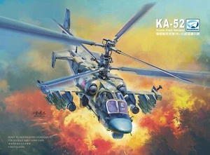 DREAM MODEL DM720024, SKALA 1:72, rosyjski KA-52 "Aligator" Zestaw modelarski śmigłowca szturmowego - Zdjęcie 1 z 15