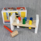 MIFFY Nijntje Mercis Wooden Hammer Bench Toy Activity Toddler Child Boxed 2020