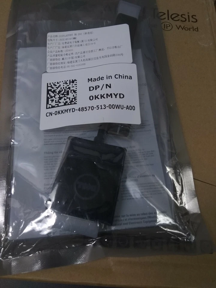 Dell OEM DisplayPort male to DVI female Adapter KKMYD - Image 1 of 1