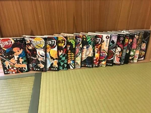Kimetsu no Yaiba 1- 20 Japanischer Comic mit 3 Karten Demon Slayer Jump Manga - Bild 1 von 11