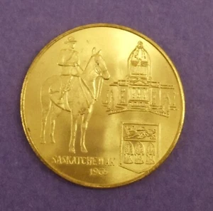 TOKEN - SASK DIAMOND JUBILEE 1905-1965, VARIETY - NO TAIL, GRADE FOR YOURSELF - Bild 1 von 2