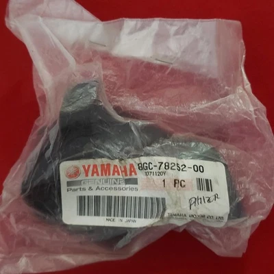 雅马哈消音器垫 2 8GC-78252-00 Phazer GT MTX RTX XTX 2008-2018 雪地摩托车 — 第 1/2 张图片