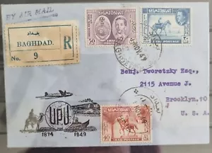IRAK BAGDAD COVER POSTGESCHICHTE 1949 LUFTPOST NACH BROOKLYN, USA - Bild 1 von 3