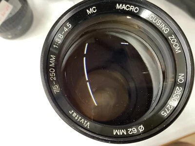 Vivitar 75-250mm f/3.8-4.5 Lens for Canon FD - Image 1 of 3