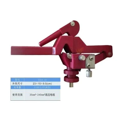 SBX-30 Rotary Wire Stripper Insulation Wire Stripper High Voltage Cable Stripper - Image 1 of 4