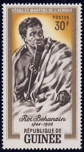 1962 Guinea SC# 259 - King Behanzin - M-NH - Picture 1 of 1
