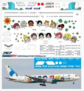 1/144 PAS-DECALS Boeing 767-300 ANA YOU & ME decals for Zvezda - Picture 1 of 1