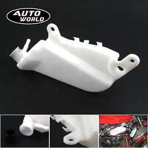 Radiador de agua tanque depósito refrigerante ajuste Yamaha YZF R1 1000 YZF-R1 2002 2003 - Imagen 1 de 11