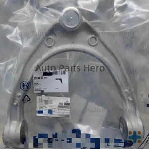 For Audi Q7 2011-2015 7L8407021Pair of OEM Lemforder Front upper control arms - Picture 1 of 3