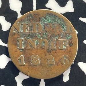 1826 Niederlande Ostindien 1/4 Stuiver Lot #GB140 - Bild 1 von 2