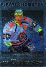 2012-13 Czech OFS Exclusive Gold #74 David Hruska