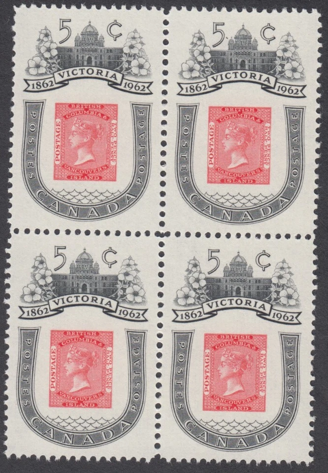 Canada - #399 Victoria Centenary Block of Four - MNH - Image 1 of 1