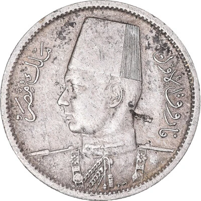 [#848908] Coin, Egypt, Farouk, 2 Piastres, 1942, British Royal Mint, EF, Sil, ve - Image 1 of 2