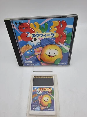 Skwwek Pc Engine Japan Version Used Tested - Image 1 of 4