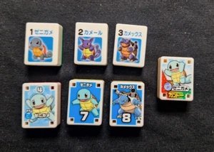 Blastoise Squirtle Wartortle Pokemon Rare Japanese Ponjan Mahjong Nintendo TOMY - Bild 1 von 2