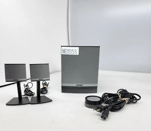 GŁOŚNIKI MULTIMEDIALNE BOSE COMPANION 3 SERIES II *CZYTAJ - Zdjęcie 1 z 6