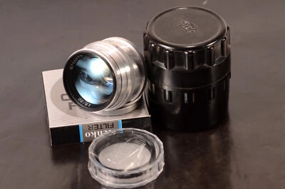 Jupiter 3 Serviced CLA ⭐ F=1.5 50mm L39 Zorki Leica RF Lens Carl Zeiss Sonnar - Image 1 of 4