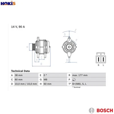 ALTERNATOR 0 986 049 800 FOR NISSAN TERRANO/II/Van PATROL/Platform/Chassis/IV - Image 1 of 4