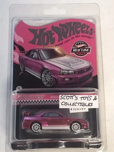 Hot Wheels RLC Exclusive Nissan Skyline GT-R BNR34 Pink Edition 2023 - Picture 1 of 8