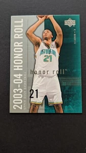 2003-04 UD Honor Roll Jamaal Magloire Hornets - Bild 1 von 2