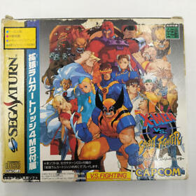 Capcom X-Men Vs Street Fighter Sega Saturn Software