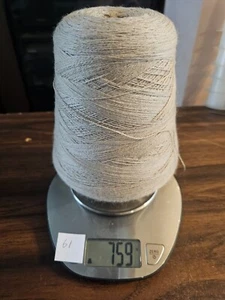KNITTING MACHINE YARN ON CONE 2 PLY LIGHT BROWN ARCYLIC 759GRAMS (61) - Picture 1 of 2