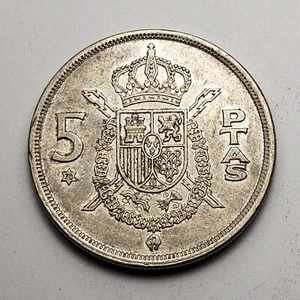 1975 (78) Spain 5 Pesetas, King Juan Carlos I, KM# 807 - Picture 1 of 2