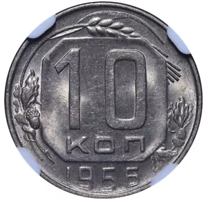 1956 USSR Stalin Joseph Vissarionovich Copper-Nickel 10 Kopecks NGC MS 64 - Picture 1 of 5