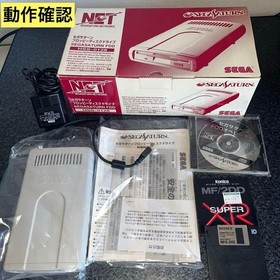 SEGA Saturn Floppy Disk Drive HSS-0128 FDD Peripheral Japan  Rare Retro