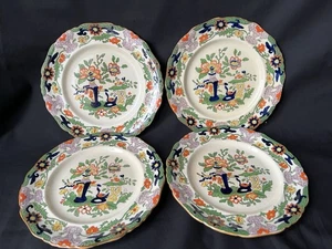Antique Rare Masons Ironstone , Table & Vase Four X 24 cm Dinner Plates . - Picture 1 of 6