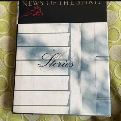 News of the Spirit by Lee Smith (Hardcover) Book - Signed By Author - Image 1 of 4