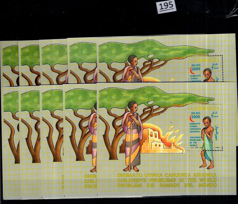 OH 10X SOMALIA 1993 - MNH - CHILDREN Foto 1 de 1