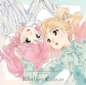 CD Aikatsu! Series 10th Anniversary Album Vol.04 "Rainbow Canvas" Japan Music - Picture 1 of 1
