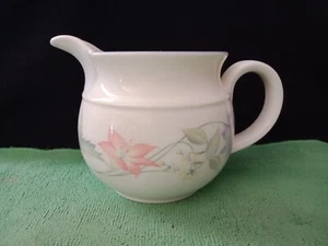 Royal Doulton. Summer Carnival. Milk Jug. Made In England. Expressions Range. - Picture 1 of 7